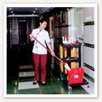 家庭保洁